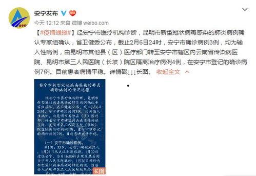 识时务者陈亚楠最新爆料,识时务者为俊杰，揭秘行业风云变幻