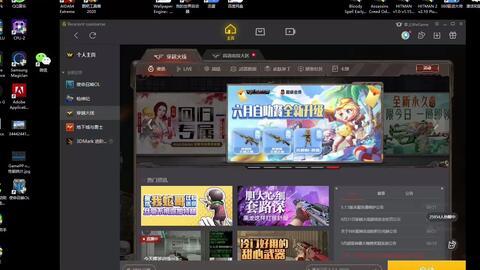 cf最新活动爆料星神,CF全新活动揭秘，神秘星神助力战力飙升