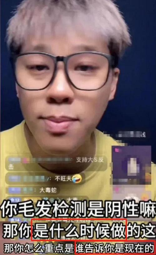 葛斯齐最新爆料的是谁,揭秘神秘人物身份大揭秘