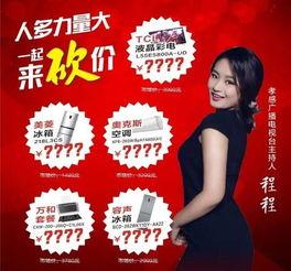 孝感生活爆料事件最新,惊现邻里纠纷，最新进展引关注