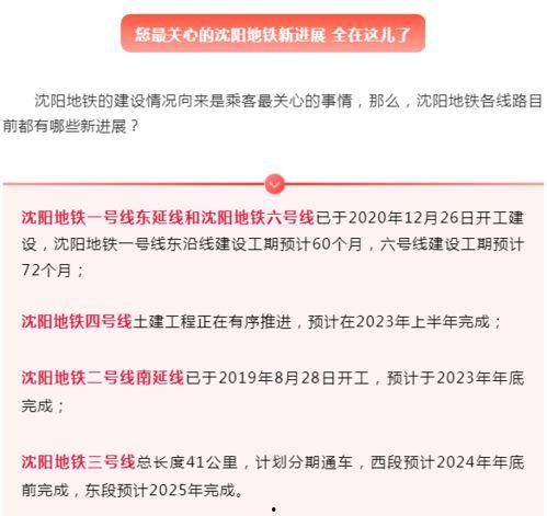 九号最新爆料消息,揭秘未来科技新品，引领行业新风向